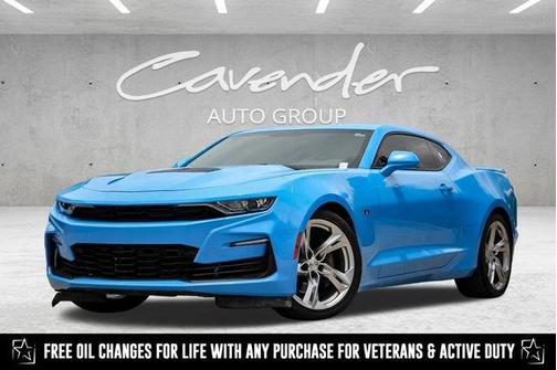 2023 Chevrolet Camaro SS