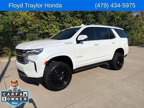 Iridescent Pearl Tricoat 2024 Chevrolet Tahoe High Country