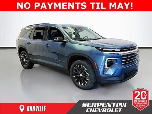 2026 Chevrolet Traverse LT