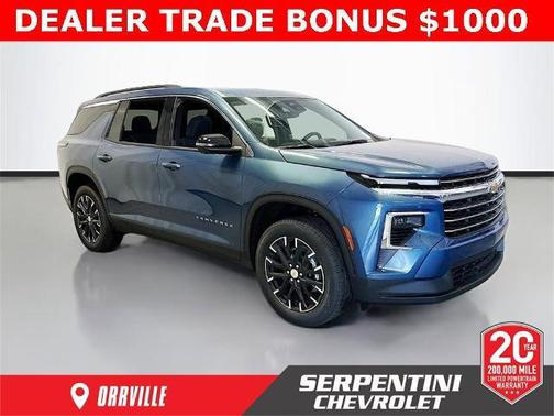 2026 Chevrolet Traverse LT