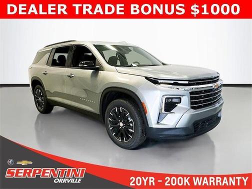 2025 Chevrolet Traverse LT