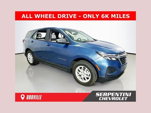 2024 Chevrolet Equinox LS