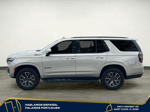 Empire Beige Metallic 2023 Chevrolet Tahoe Z71