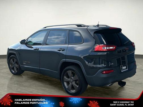 Rhino Clearcoat 2016 Jeep Cherokee Latitude