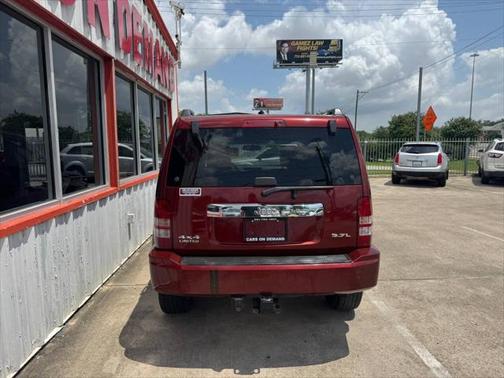 2008 Jeep Liberty Limited