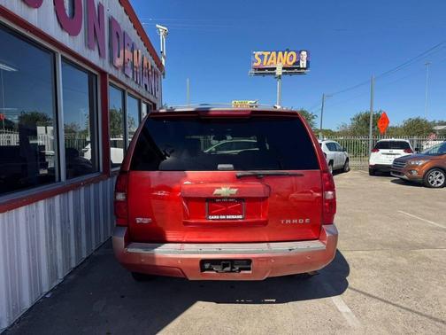 2007 Chevrolet Tahoe LT