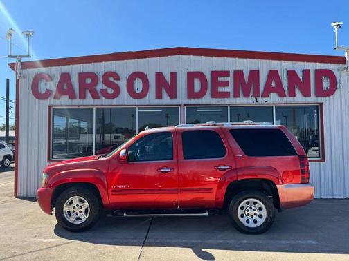 2007 Chevrolet Tahoe LT