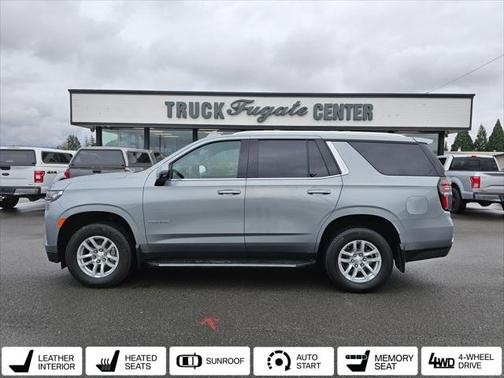 2023 Chevrolet Tahoe LT