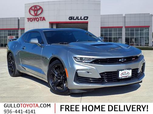 2024 Chevrolet Camaro 2SS