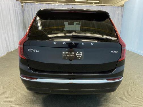 2025 Volvo XC90 PLUS