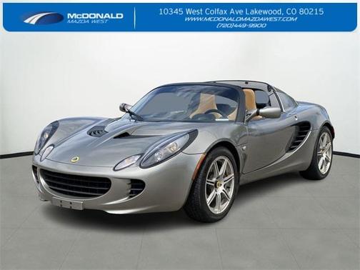 2005 Lotus Elise Base