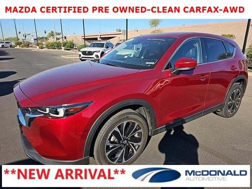 2023 Mazda CX-5 2.5 S Premium