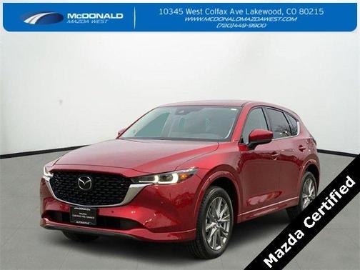 2025 Mazda CX-5 2.5 S Premium Plus Package