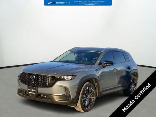 2023 Mazda CX-50 2.5 S Premium Plus Package