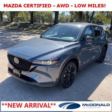 2025 Mazda CX-5 2.5 S Carbon Edition