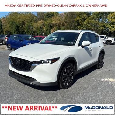 2023 Mazda CX-5 2.5 S Premium Plus Package