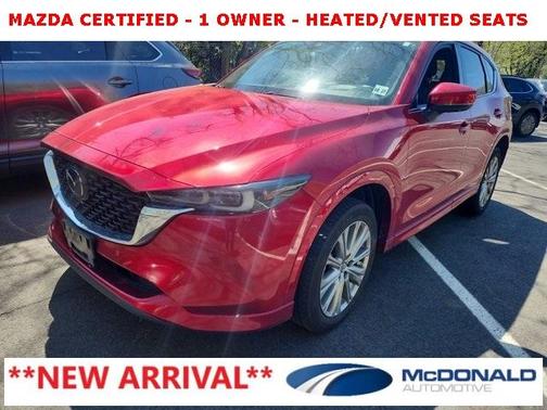 2023 Mazda CX-5 Signature