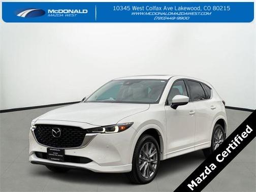 2025 Mazda CX-5 2.5 S Premium Plus Package