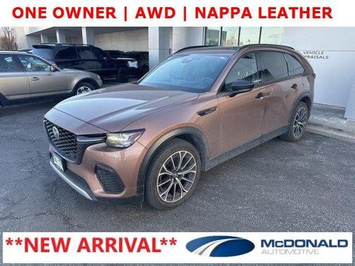 2025 Mazda CX-70 CX-70