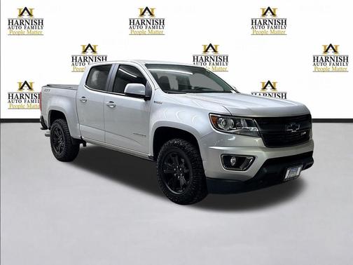 Silver Ice Metallic 2017 Chevrolet Colorado Z71