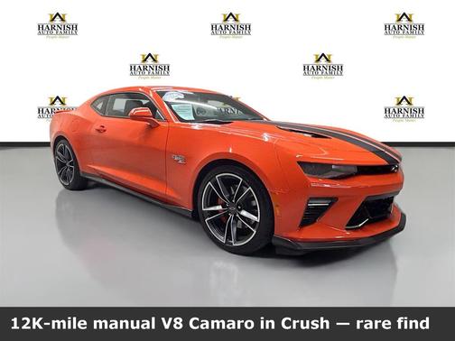 2018 Chevrolet Camaro 2SS