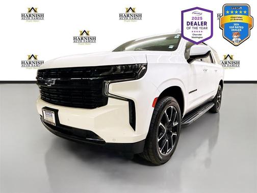 2023 Chevrolet Suburban RST