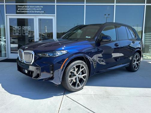 2026 BMW X5 sDrive40i