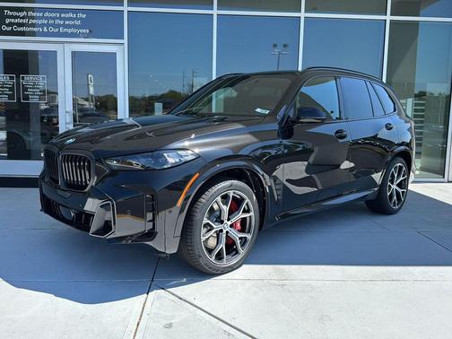2026 BMW X5 PHEV xDrive50e
