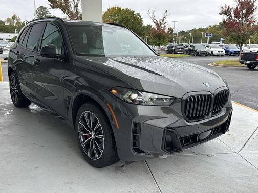 2026 BMW X5 PHEV xDrive50e