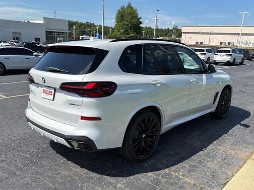 Mineral White Metallic 2026 BMW X5 sDrive40i
