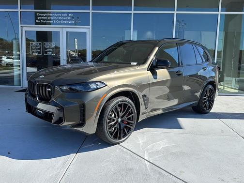 2026 BMW X5 sDrive40i