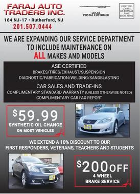 2015 INFINITI Q40 Base