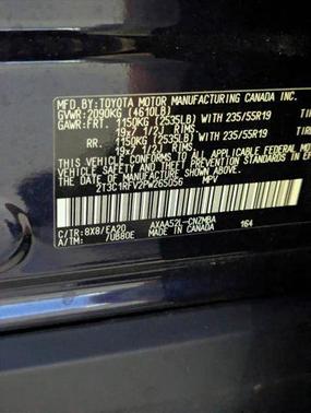 Blueprint 2023 Toyota RAV4 XLE Premium
