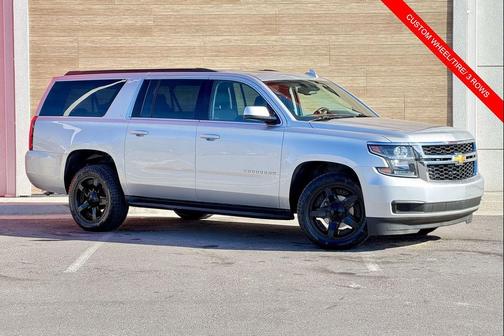 2018 Chevrolet Suburban LT
