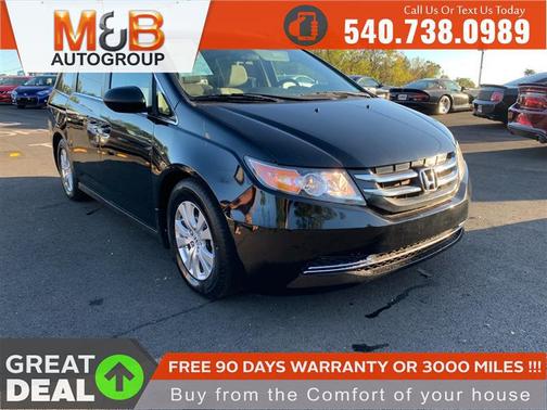2017 Honda Odyssey EX