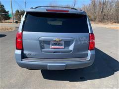 Slate Gray Metallic 2015 Chevrolet Tahoe LTZ