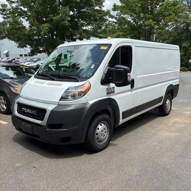 2021 RAM ProMaster 1500 Low Roof