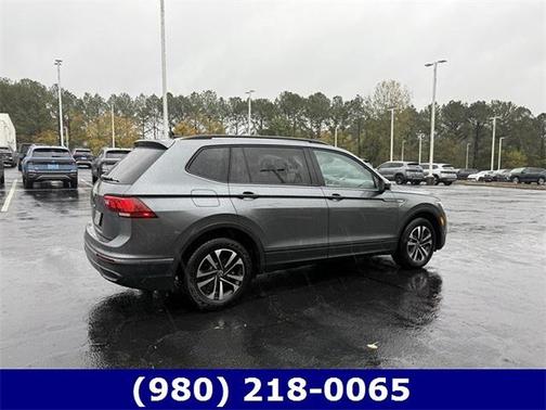 2023 Volkswagen Tiguan 2.0T S