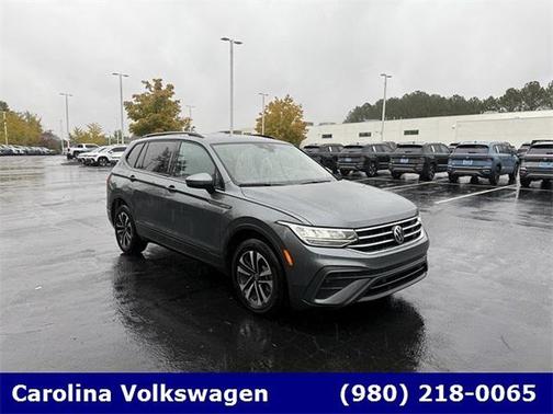 2023 Volkswagen Tiguan 2.0T S