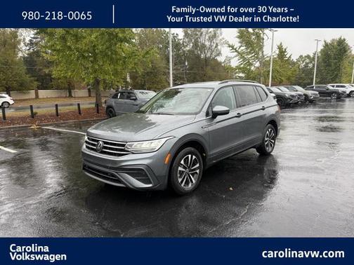 2023 Volkswagen Tiguan 2.0T S