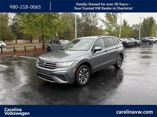 2023 Volkswagen Tiguan 2.0T S