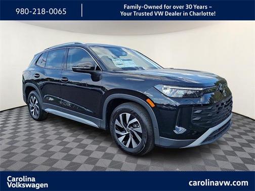 2025 Volkswagen Tiguan 2.0T S