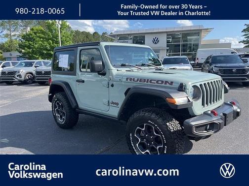 2023 Jeep Wrangler Rubicon