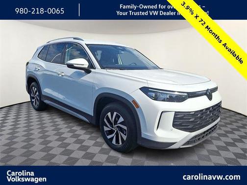 2025 Volkswagen Tiguan 2.0T S