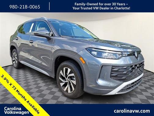 2025 Volkswagen Tiguan 2.0T S