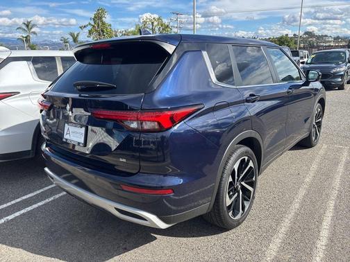 2023 Mitsubishi Outlander SE 2.5 2WD