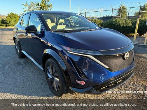 2023 Nissan ARIYA ENGAGE