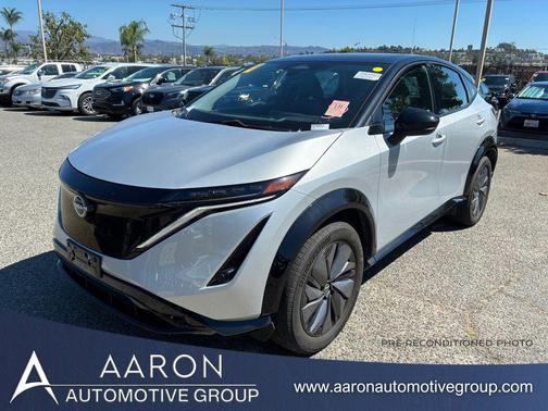 2024 Nissan ARIYA ENGAGE