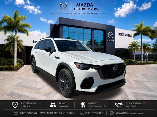 Rhodium White Premium 2026 Mazda CX-70 PHEV SC