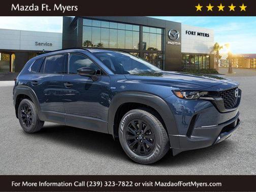 2025 Mazda CX-50 Hybrid Premium Package